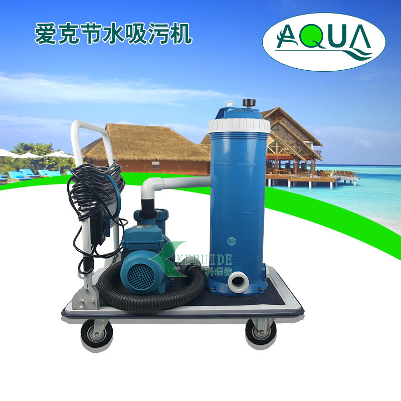 爱克游泳池吸污机手动吸污机泳池吸污器滤芯过滤节水耐用吸尘器