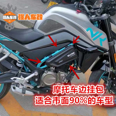 五羊本田wy125 A C追影mcr 离合线里程线油门线刹车线转速线 虎窝淘