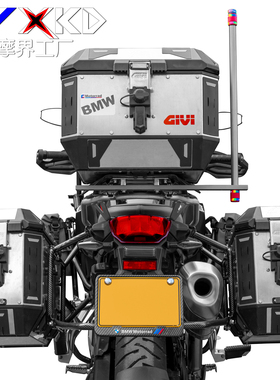 摩托车改装旗杆装饰天线摩旅骑行宣传红旗杆踏板机车春风国宾650