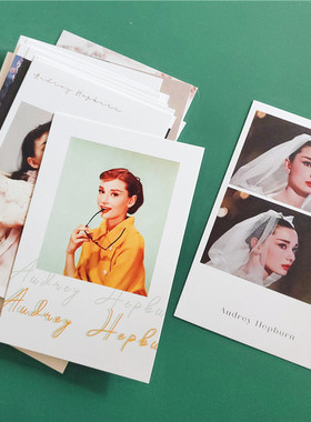 SAN 奥黛丽赫本复古明信片彩版装饰卡片6寸女神背面空白贺卡