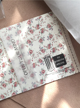 SAN 浪漫碎花麻布纹信封套装 桥/巴士/铁塔/电话亭 5张/套