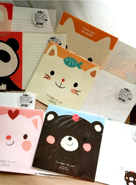 SAN 韩国信纸 动物园的动物party卡通萌系信纸信封套装 横版