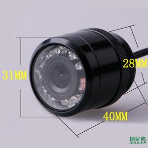 28mm打孔汽车保险杠摄像头车载高清夜视防水探头后视广角带标尺线