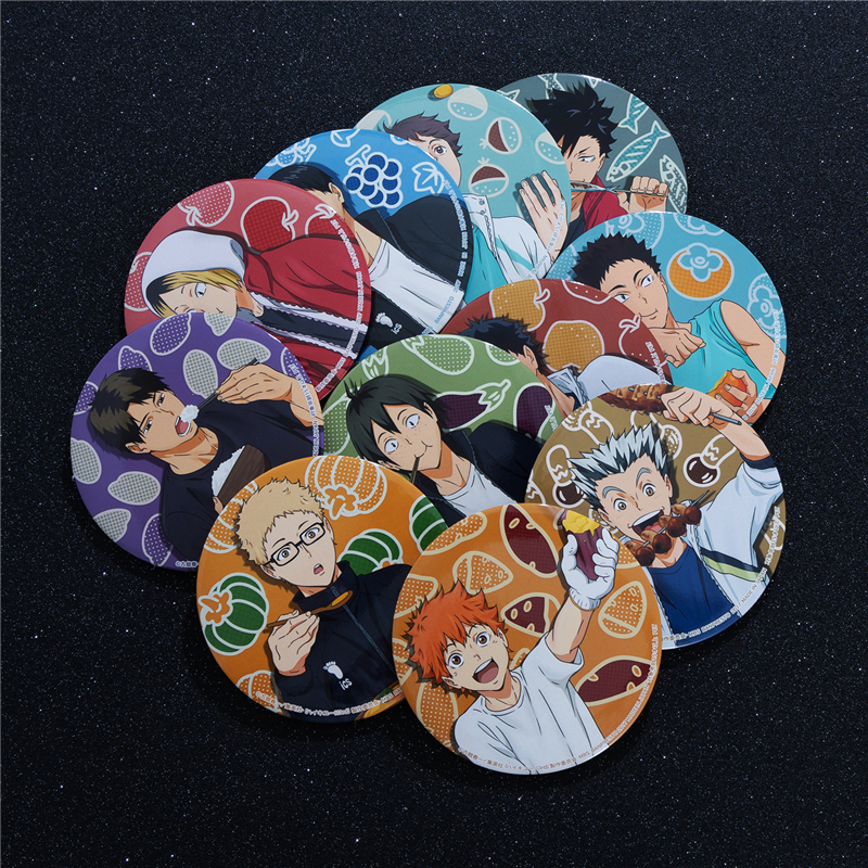 徽章吧唧买一送一100mm