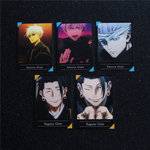 咒术回战 剧场版0卷 五条悟夏油杰 toho十周年自制周边拍立得