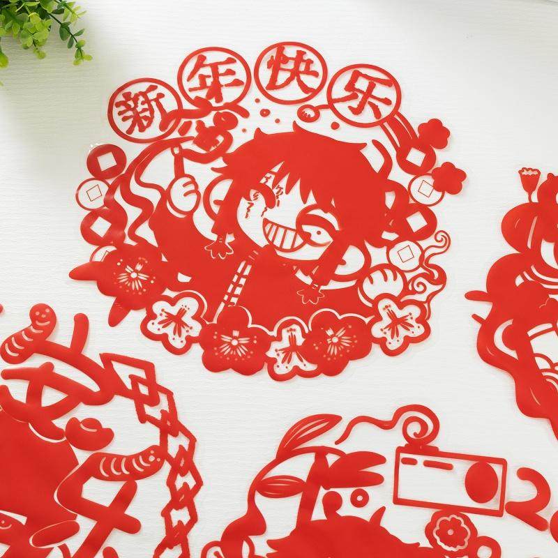 头七怪谈新年窗花静电贴子车怀蕴清离雨婷2026春节马年装饰品墙贴,模玩/动漫/周边/娃圈三坑/桌游,动漫水杯/居家/百货,淘宝优惠券,粉丝福利购,淘宝优惠卷
