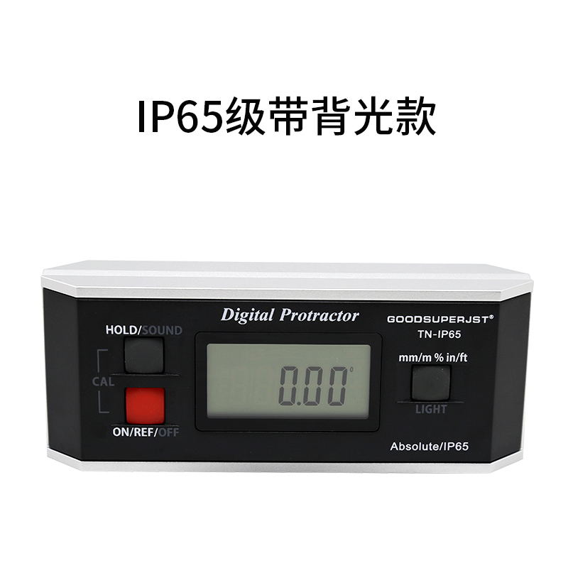 JST waterproof digital inclination instrument TN-IP65 Bluetooth electronic angle ruler PRO360 real-time display elevator industry