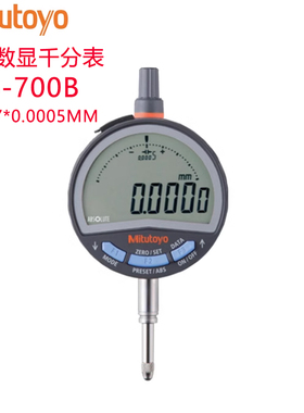 日本三丰数显千分表543-390B低测力543-404B高度规543-700B 715B