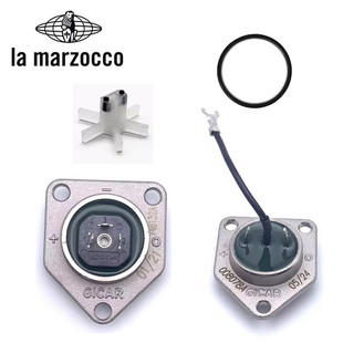 PBFB80咖啡机流量计 Lamarzocco辣妈咖啡机流量计上盖GB5Linea