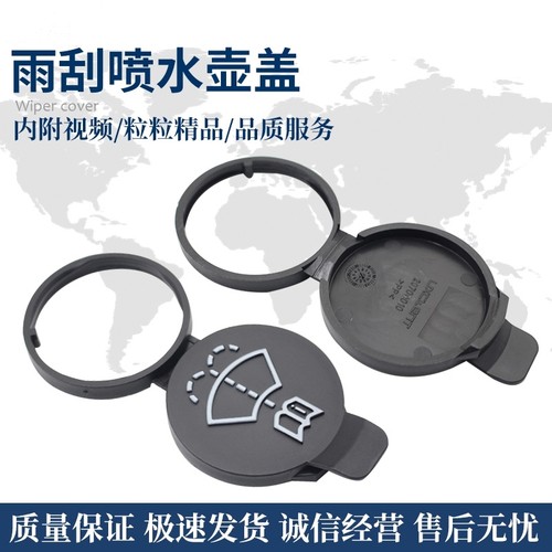 因为专注，所以专业，请您放心选购。