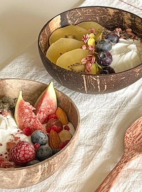 ins纯天然椰子碗大肚碗创意绿色健康vlog博主同款甜品碗小众