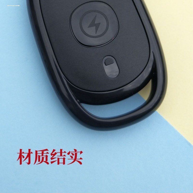电动车摩托车防盗器遥控器外壳改装雅迪报警器遥控器壳锁匙钥匙壳