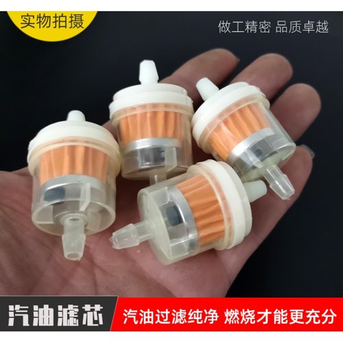 因为专注，所以专业，请您放心选购。