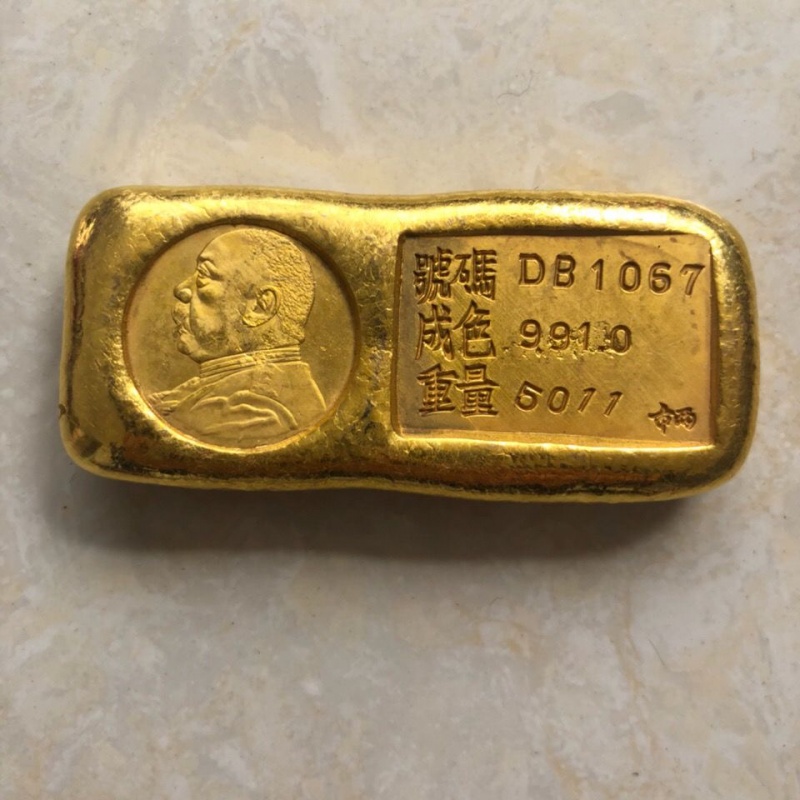 Золотые монеты / Монеты с позолотой Артикул W7ymyz5tot8dJZourvoIQta-BXj2zMurvNewXYwsDp