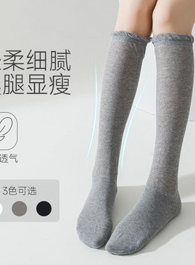 网红中长筒堆堆袜女夏季jk女士白色胖mm粗腿配短靴小皮鞋小腿袜子