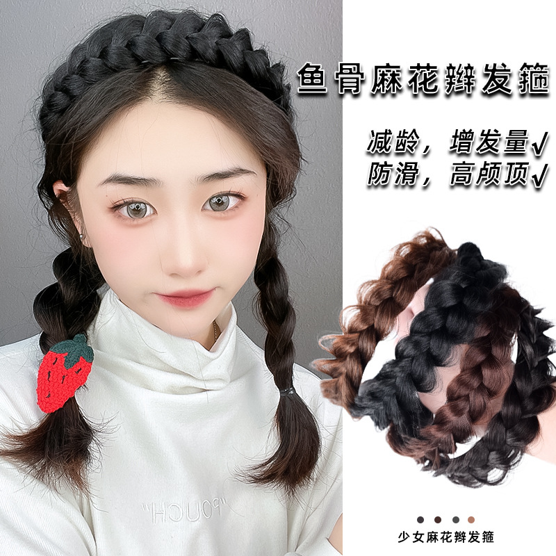 韩版懒人假发女编发麻花辫发箍手工鱼骨辫子发卡头饰带齿防滑头箍