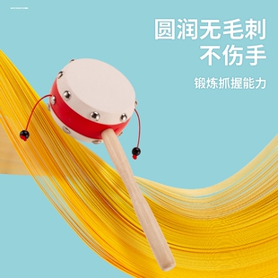 波不浪鼓手摇鼓传统羊皮拨浪鼓婴儿木质可啃咬宝宝幼儿童老式手工