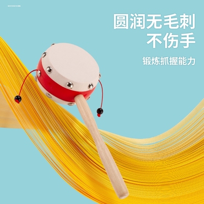 波不浪鼓手摇鼓传统羊皮拨浪鼓婴儿木质可啃咬宝宝幼儿童老式手工
