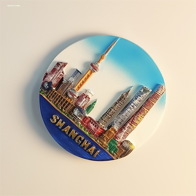 金属上海旅游城市冰箱贴磁贴东方明珠塔豫园外滩石库门文创礼物