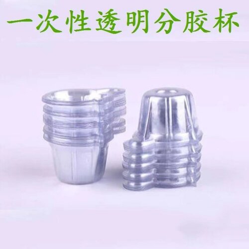 因为专注，所以专业，请您放心选购。