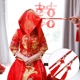 新娘结婚盖头2023新款 秀禾服配饰中式 婚礼蒙头巾复古刺绣红色头纱