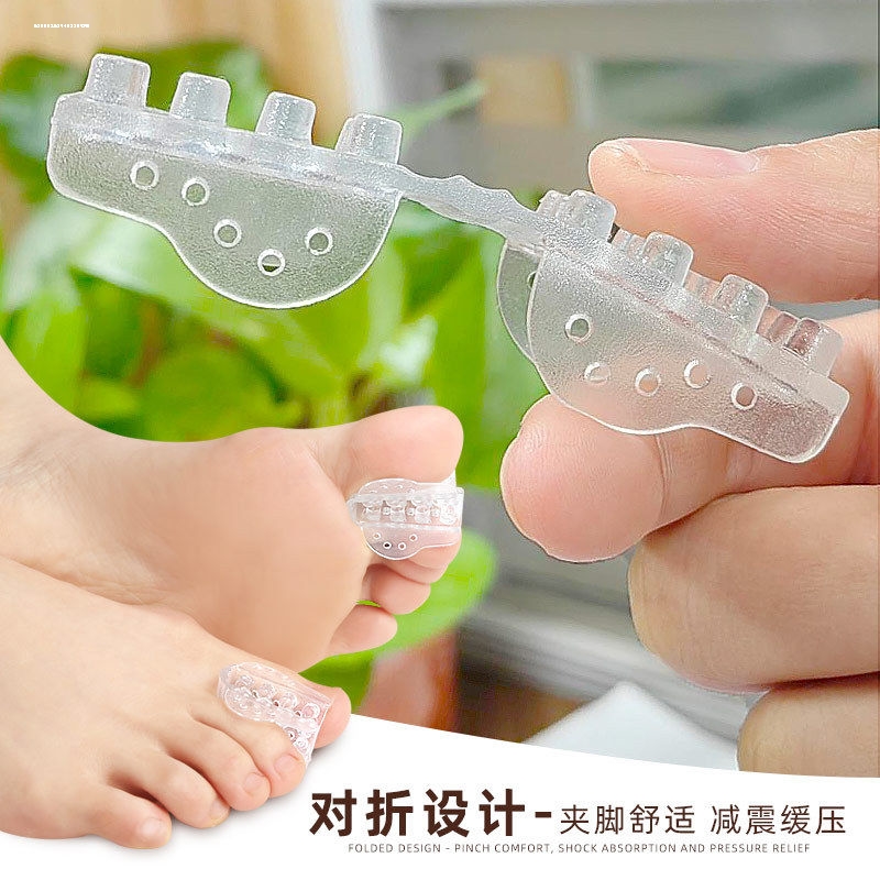 拇指外翻矫正器新款大脚骨矫形器脚趾分趾器纠正重叠分离器夹趾垫