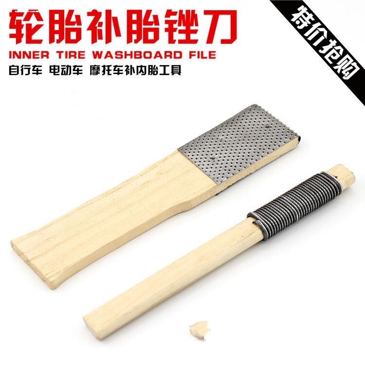 自行电动车挫搓锉磨内胎补胎工具胶水胶片锉刀山地车挫胎片挫胎棒