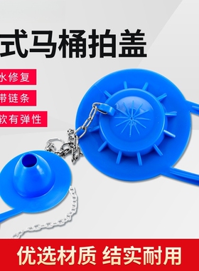 马桶水箱配件 马桶侧扳手通配TOTO CW870B 进水阀 排水阀 密封圈