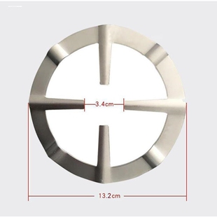 台式卡式炉燃气煤气灶台摩卡壶炉架支架小锅架通用防滑架配件