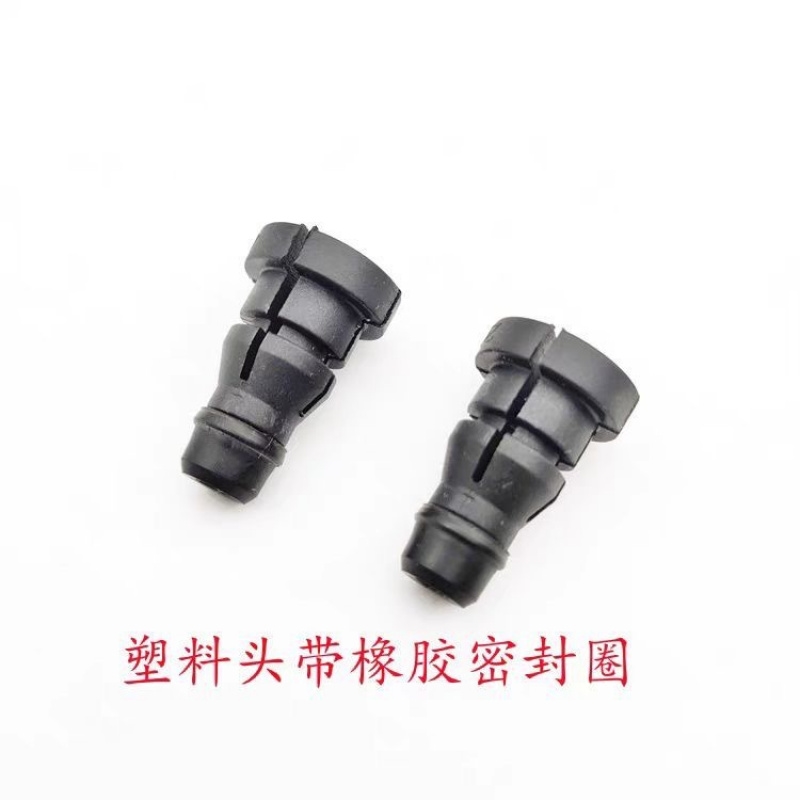 适用标志308 408 307雪铁龙世嘉爱丽舍离合器总泵分泵油管接头密