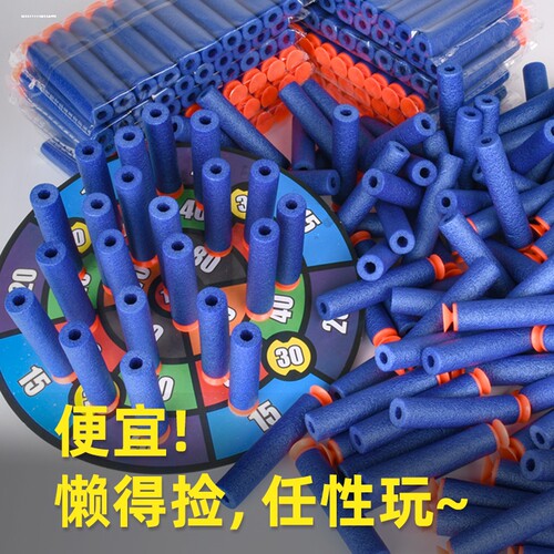 因为专注，所以专业！