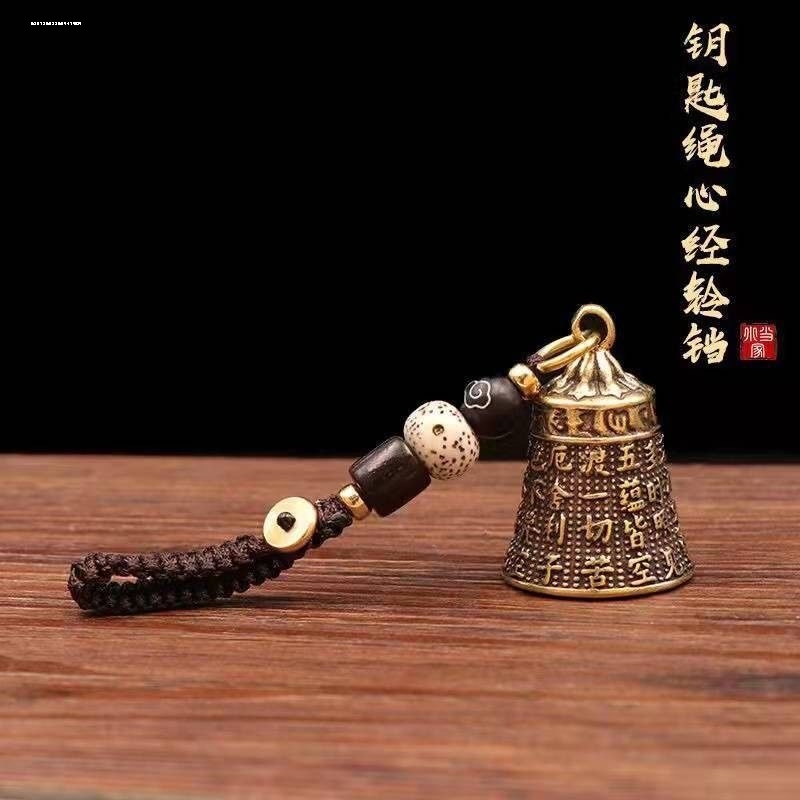 纯黄铜虎头铃铛钥匙扣手工金刚结复古挂件网红男女士个性创意配饰