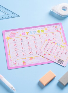九九乘法表口诀卡片教具久久99挂图墙贴二年级学生小数学背诵神器