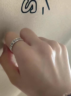 中古银色做旧开口设计戒指冷淡风复古日系英文刻字食指戒