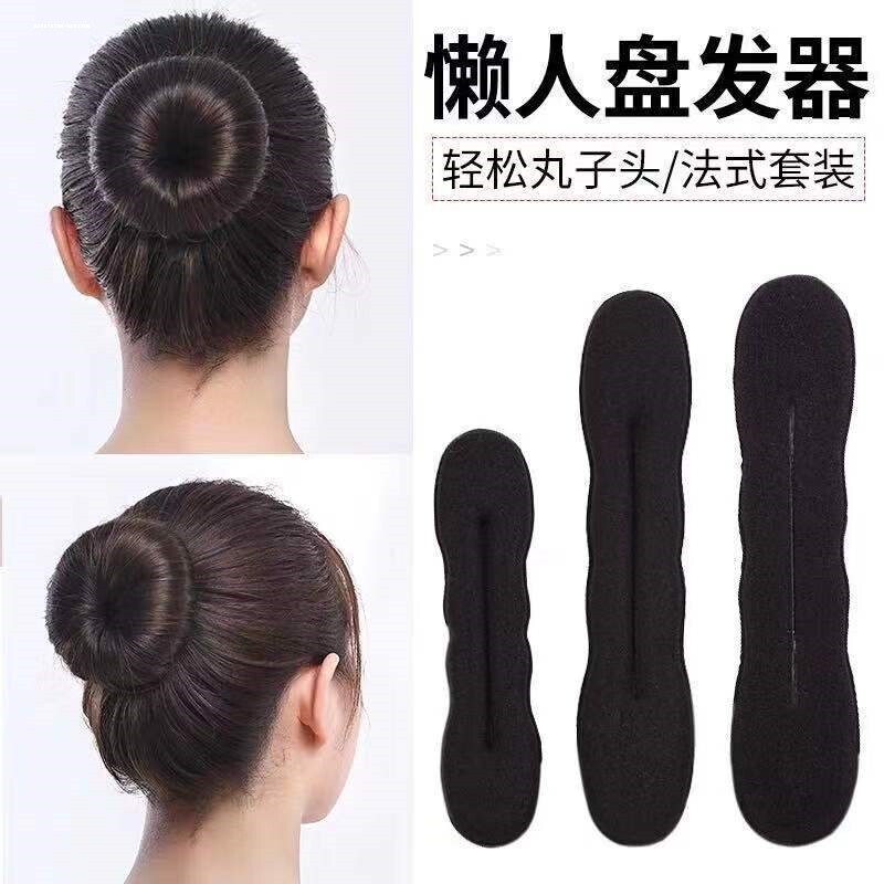 盘发神器半丸子头懒人盘发圈长发舞蹈儿童花苞头女盘头发夹图片