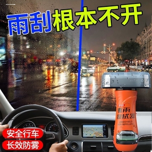 汽车内饰塑料件划痕修复中控导航表盘刮痕按键掉漆翻新修补还原剂