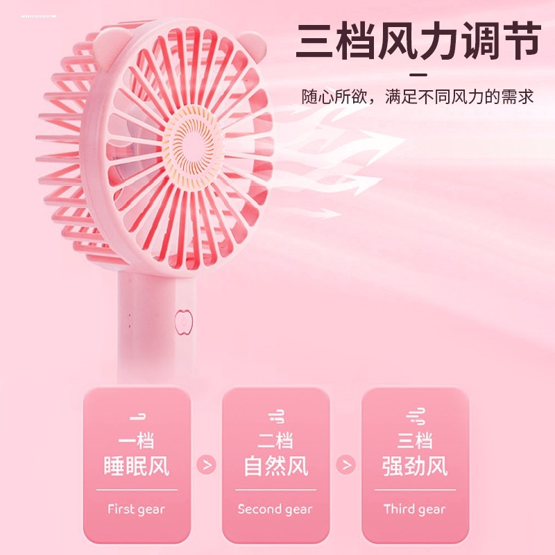 2024新款手持usb小风扇可挂脖风扇桌面简约时尚静音办公学生无线