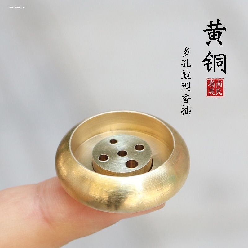 藏香专用香插黄铜多孔五孔大孔径线香香座香托香炉点香底座家用图片