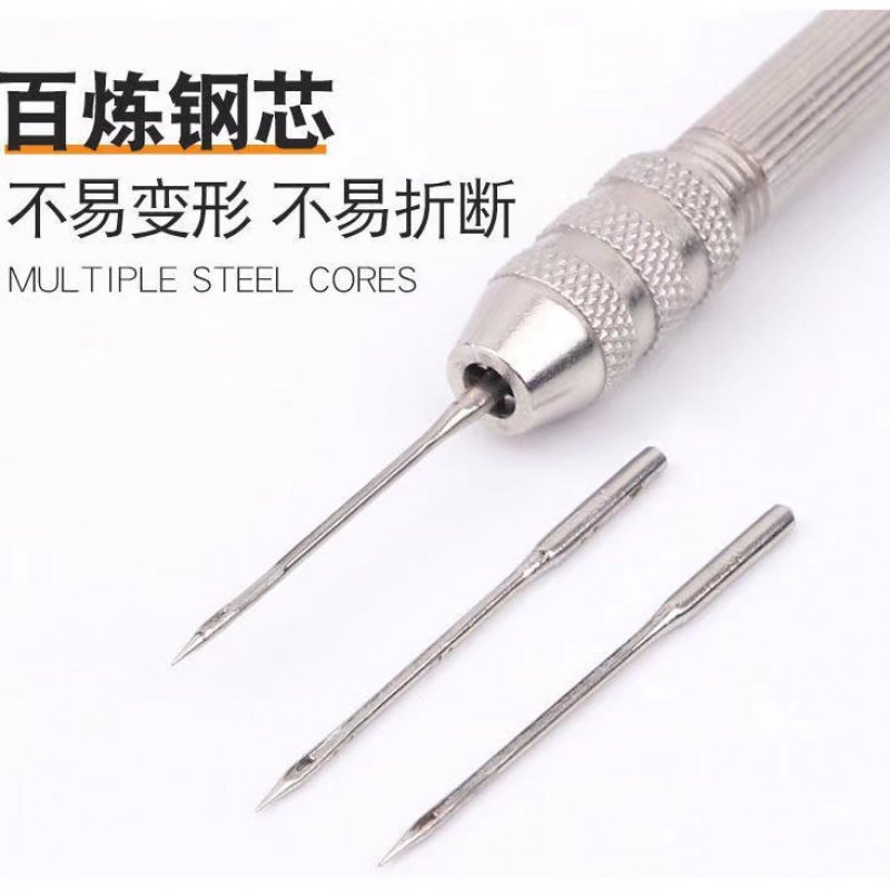 千枚通可以换头 多功能锥子修皮革缝纫锥子针修鞋工具粗细钩针