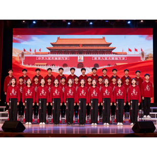 中国红喜庆男女学生装秋季班服运动会诗歌朗诵红歌合唱舞台演出服