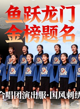 新年红年年有余国风裙装 锦鲤纹样吉祥 拜年聚会亮眼 新岁穿搭款