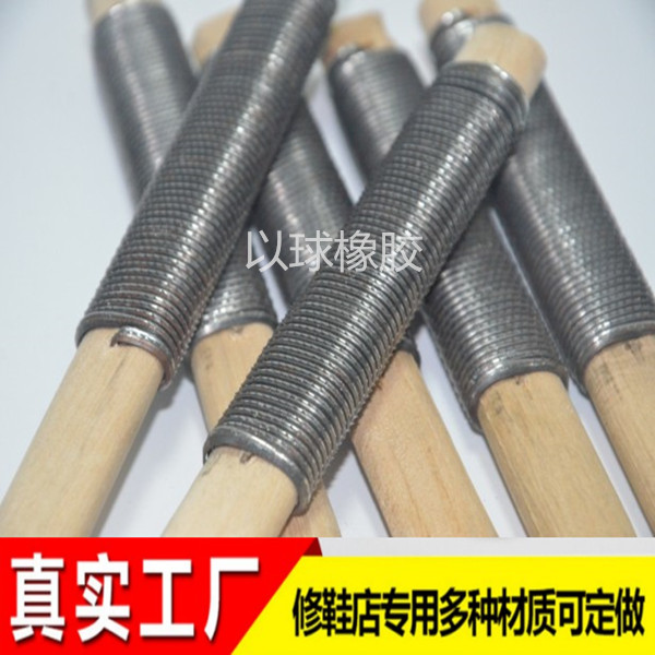修补鞋子鞋材工具修补钢丝挫起毛锉 鞋贴底起毛锉刀 木头挫刀