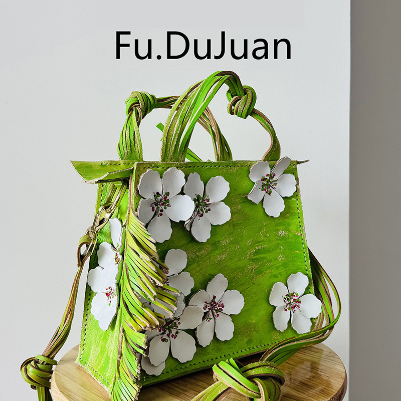 【春意】Fu.DuJuan 绝美花朵包包 手工植鞣艺术 手提斜挎包绿色包