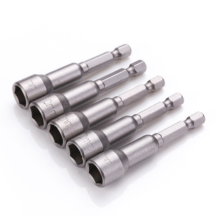 锐钻内六角磁性套筒六角柄套筒充电钻手电钻扳手套筒工具螺母扳手