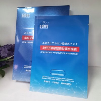 FACE Sebes皙白氏小分子玻尿酸逆龄爆水面膜密集补水保湿锁水面贴