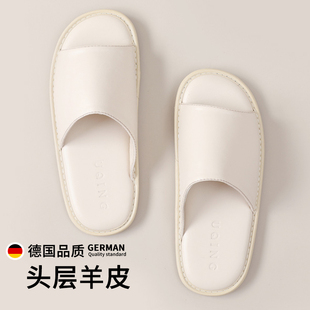 男 德国高端真皮拖鞋 女士夏季 2025新款 轻奢头层羊皮防滑轻便凉拖鞋
