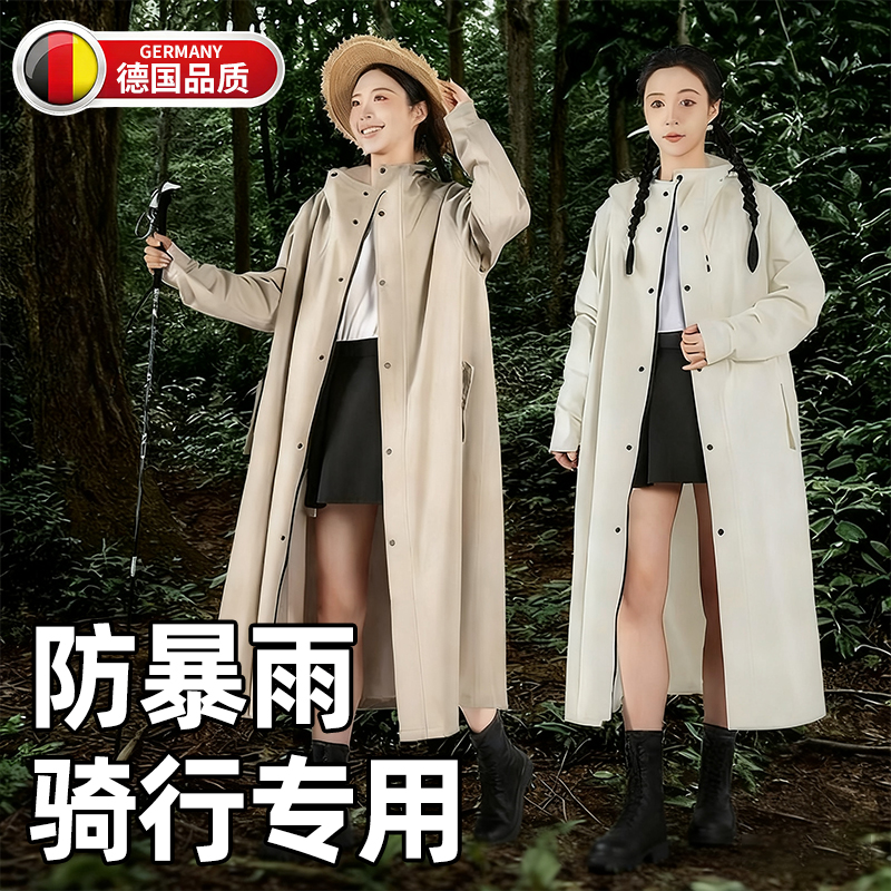 德国车用连体防暴雨雨衣