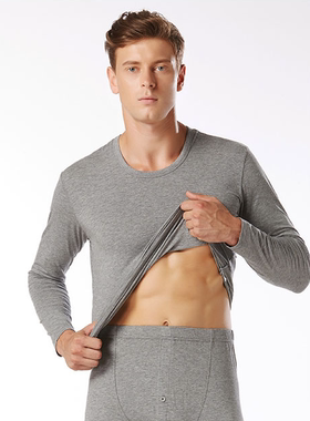 灿雅全棉保暖内衣男士纯棉打底上衣薄款棉莱卡单件纯色秋衣8863