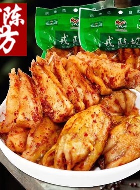 戎陈坊冰糖麻辣大头菜下饭菜