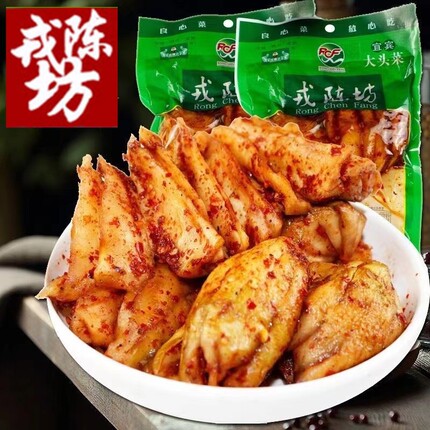 宜宾戎陈坊冰糖麻辣大头菜红糖大蒜四川特产手撕咸菜腌菜下饭菜